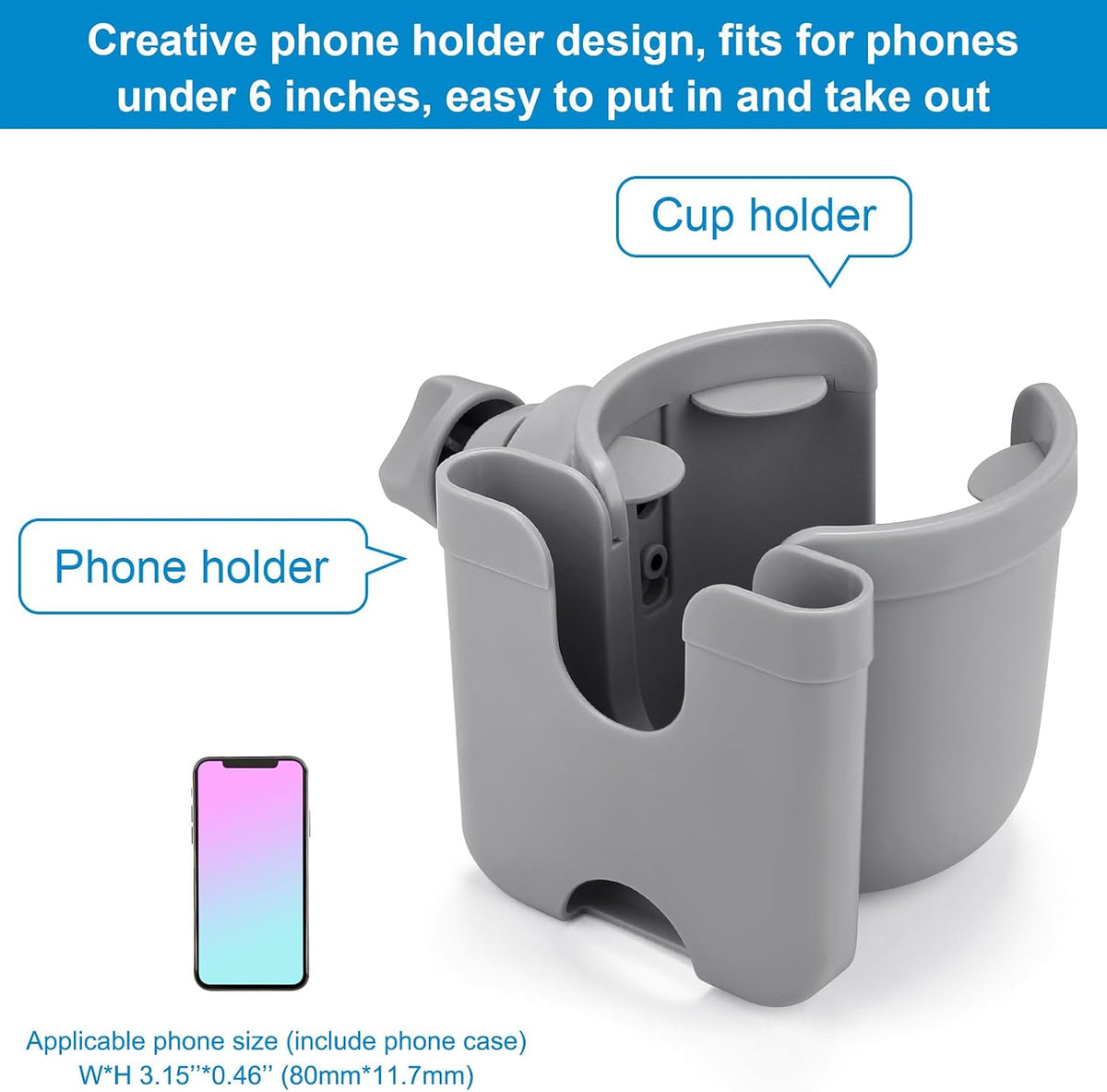 Stroller Cup Holder with Phone Holder, Bike Cup Holder, Universal Cup Holder for Uppababy Nuna Strollers, 2-in-1 Drinks Holder for Walker, Wheelchair, Scooter - Colors A