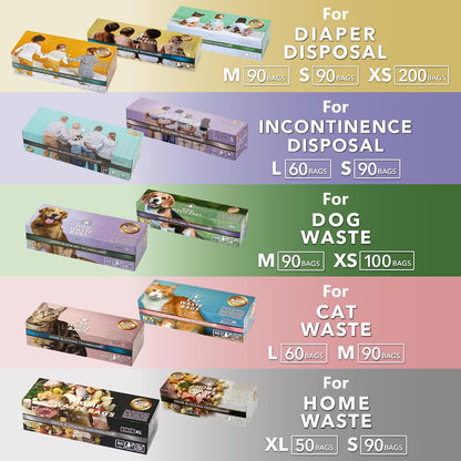 Odor-Locking Diaper Disposal Bags, Made in Japan, Unscented Smell Blocking Technology, Small, 90 count