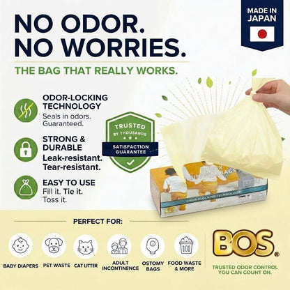 Odor-Locking Diaper Disposal Bags, Made in Japan, Unscented Smell Blocking Technology, Small, 90 count