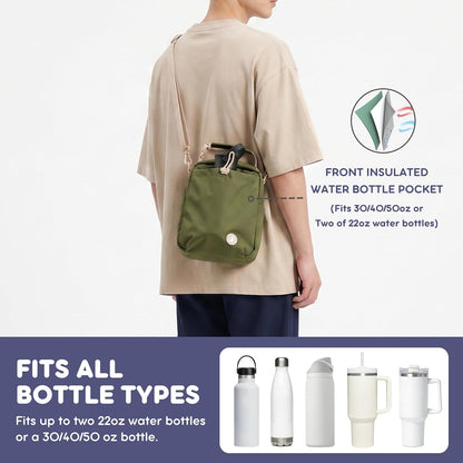 Cole Insulated Lunch Bag with Water Bottle Holder. 40oz Water Bottle Carrier Compatible w/ 40 oz Owala/Stanley Cups. Tall Thermal Crossbody Lunch Box with Strap, Olive Green