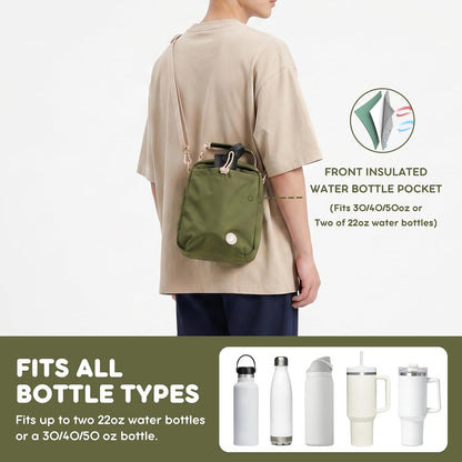 Cole Insulated Lunch Bag with Water Bottle Holder. 40oz Water Bottle Carrier Compatible w/ 40 oz Owala/Stanley Cups. Tall Thermal Crossbody Lunch Box with Strap, Olive Green