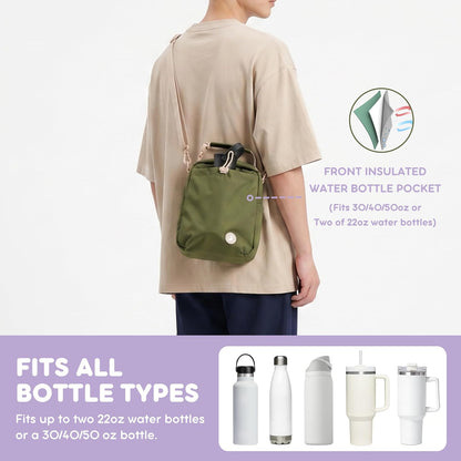 Cole Insulated Lunch Bag with Water Bottle Holder. 40oz Water Bottle Carrier Compatible w/ 40 oz Owala/Stanley Cups. Tall Thermal Crossbody Lunch Box with Strap, Olive Green