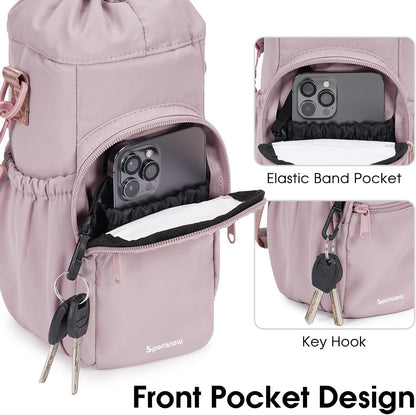 40oz Insulated Crossbody Water Bottle Bag Gym Hiking Phone Pocket | Water-resistant Lining, Padded Strap, Top Handle, Drawstring, Phone Pocket, Elastic Slots, Built-In Key Clip for Gym Walking