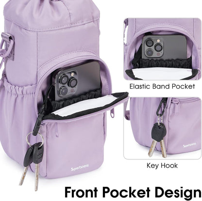 40oz Insulated Crossbody Water Bottle Bag Gym Hiking Phone Pocket | Water-resistant Lining, Padded Strap, Top Handle, Drawstring, Phone Pocket, Elastic Slots, Built-In Key Clip for Gym Walking