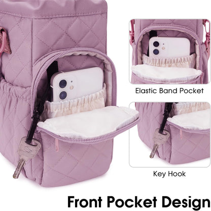 40oz Insulated Crossbody Water Bottle Bag Gym Hiking Phone Pocket | Water-resistant Lining, Padded Strap, Top Handle, Drawstring, Phone Pocket, Elastic Slots, Built-In Key Clip for Gym Walking