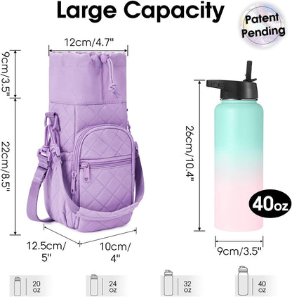 40oz Insulated Crossbody Water Bottle Bag Gym Hiking Phone Pocket | Water-resistant Lining, Padded Strap, Top Handle, Drawstring, Phone Pocket, Elastic Slots, Built-In Key Clip for Gym Walking