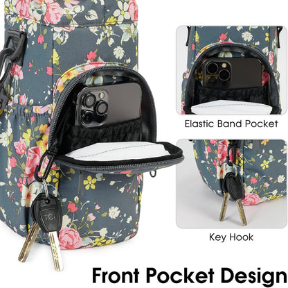 40oz Insulated Crossbody Water Bottle Bag Gym Hiking Phone Pocket | Water-resistant Lining, Padded Strap, Top Handle, Drawstring, Phone Pocket, Elastic Slots, Built-In Key Clip for Gym Walking