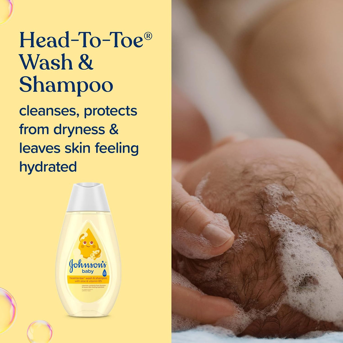 First Touch Gift Set, 3 Items