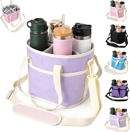 Drink Carrier Bag for 4 Cups, Insulated Drink Carrier with 4 Compartments, Portable Tumbler Holder with Adjustable Strap, Drink Caddy Tote for Coffee, Travel, Takeout & Outings (Black)