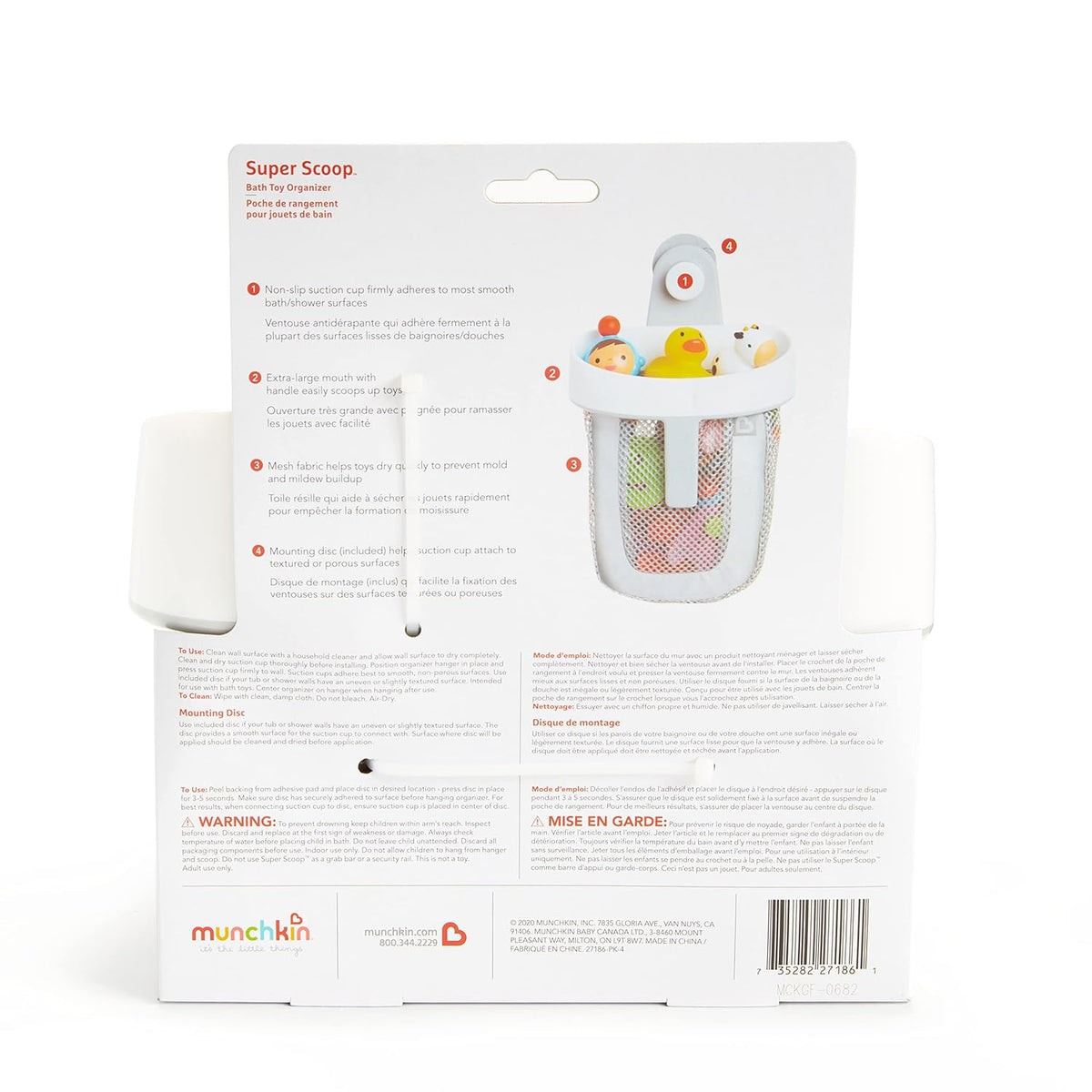 Super Scoop Hanging Bath Toy Organizer, Grey