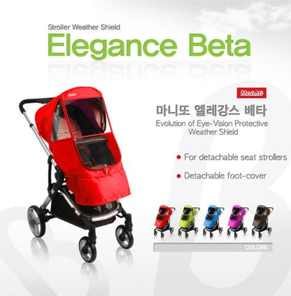 Elegance Beta Stroller Weather Shield/Rain Cover - Navy