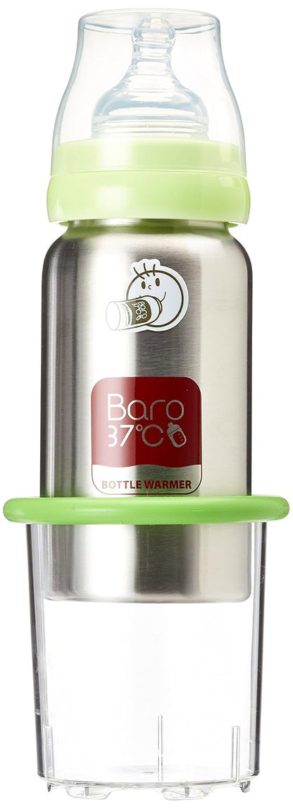 Portable Bottle Warmer for Travel – Fast Heating for Breast Milk & Water, Patented Flameless Heating System (No Gas/Fire/Electricity), 300ml, Heat Only What You Need, Keep Milk Fresh and Warm