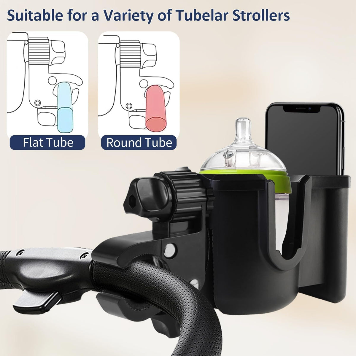 Universal Stroller Cup Holder with Phone Holder
