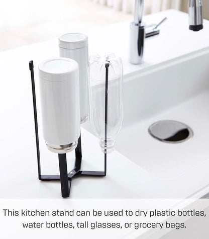 Home Tower Kitchen Multi Eco Stand - Multifunctional Plastic Bag Holder Bottle Dryer - Steel