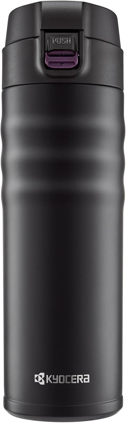 12oz. Ceramic Coated Interior, Double Wall Vacuum Insulated, Stainless Steel Travel Mug-Matt Black | Ceramic-Coated Travel Mug: Slim, Vacuum Insulated Stainless Steel Thermos for Pure Flavor, Spill-Proof, 12oz & 17oz