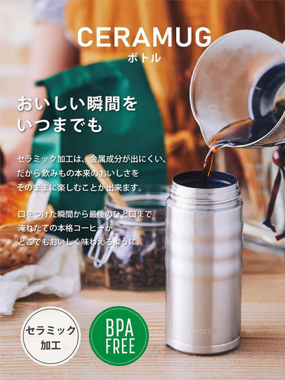 12oz. Ceramic Coated Interior, Double Wall Vacuum Insulated, Stainless Steel Travel Mug-Matt Black | Ceramic-Coated Travel Mug: Slim, Vacuum Insulated Stainless Steel Thermos for Pure Flavor, Spill-Proof, 12oz & 17oz