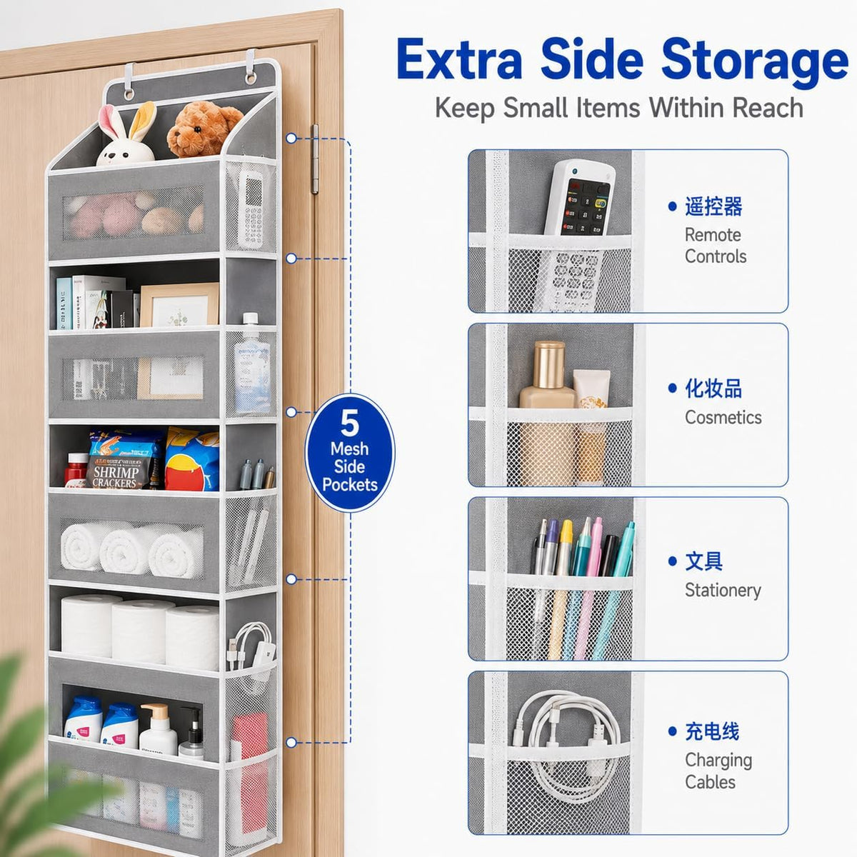 Over The Door Organizer, 5-Tier Hanging Storage with 5 Large Front Pockets & 5 Mesh Side Pockets, reinforced cardboard support, space-saving storage for nursery, kids room, bathroom, pantry & dorm