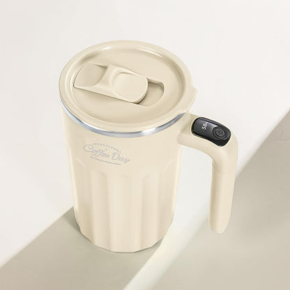 Self Stirring Mug,Self Stirring Coffee Mug,Suitable for Coffee, Milk, Cocoa and Other Beverages,Insulated bottle (Cream-temperature, 12 Ounces)